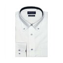 トーキョーシャツ TOKYO SHIRTS 【大きいサイズ・超形態安定】 ボタンダウンカラー 長袖ワイシャツ (グレー)