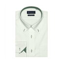トーキョーシャツ TOKYO SHIRTS 【大きいサイズ・超形態安定】 ボタンダウンカラー 長袖ワイシャツ (グリーン)