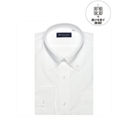 楽天LOCOMALL（ロコンド公式ストア）トーキョーシャツ TOKYO SHIRTS 【透け防止】 形態安定 ボタンダウンカラー 長袖ワイシャツ （ホワイト）