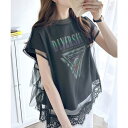 クラシカルエルフ Classical Elf 《Javaジャバコラボ》チュール&Tシャツ2点セット♪マルチウェイバックティアードチュール&ロックT (Cダイバー...