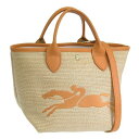 ロンシャン LONGCHAMP バッグ (オレンジ)