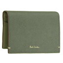 ポールスミス Paul Smith カードケース (グリーン)