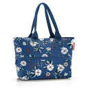 GRobO SHOPPER E1