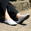 ハスキー husky Co.Ltd. BOUQET 洗える軽量スクエアニットパンプス (GRAY)