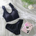 パリーゼ Palissee 可愛くて、しめつけない。 リラックスインナー ノンワイヤーブラ&ショーツセット 【返品不可商品】 (ブラック)
