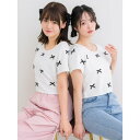エムズエキサイト ems excite メニーリボンワッフルCT (WHT2)