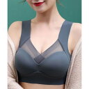 レースレディース Lace Ladies シアー ドッキング 美シルエット ノンワイヤー ハーフトップ (ブルー)