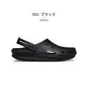 クロックス crocs レディース サンダル オフ グリッド クロッグ 209501 (ブラック)
