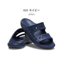 クロックス crocs レディース サンダル バヤ サンダル 207627 （ネイビー）の商品画像