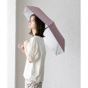 ヴィータフェリーチェ VitaFelice インナーカラー晴雨兼用ミニ折りたたみ傘(親骨50cm) (PINK)
