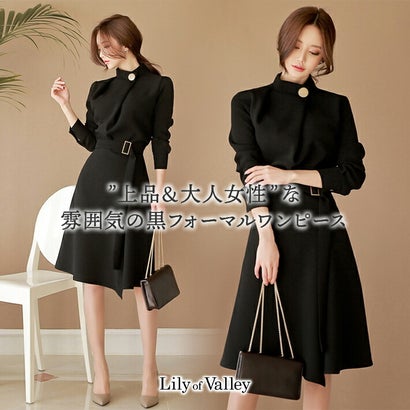 リリーオブバリー Lily of Valley ボタン スリット フォーマル フレア ワンピース ひざ丈 長袖 ベルト （BK）