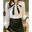 リリーオブバリー Lily of Valley バイカラー ボウタイ ブラウス 上品 事務服 長袖 ツートン 清楚 きれいめ オフィス (WT)