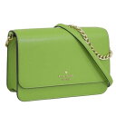 ケイトスペードニューヨーク kate spade new york バッグ (グリーン)