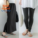 コカ coca 【UVカット】ラッシュガードレギンスセットスカート (Black)