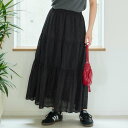 コカ coca パンチングレースティアードスカート (Black)