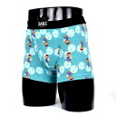 ダックス DAKS ボクサーブリーフ 【返品不可商品】 (グリーン)