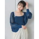 レトロガール RETRO GIRL メッシュニットキャミSET (BLU0)