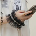ベース BASE チュールフリルストラップ 携帯ストラップ (ブラック)