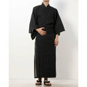 スタイルブロック STYLEBLOCK シジラ織浴衣3点セット (D)