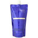 ミルボン milbon プラーミア ヘアセラムトリートメント M 400g 【レフィル】【返品不可商品】 (マルチカラー)