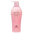 ミルボン milbon ジェミールフラン トリートメント ジューシーグロッシー 500mL【返品不可商品】 (マルチカラー)