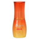 ミルボン milbon エルジューダ サンプロテクト オイル SPF30 PA+++ 50mL【返品不可商品】 (マルチカラー)