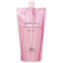 ミルボン milbon ジェミールフラン トリートメント シルキーシャイニー 400mL レフィル【返品不可商品】 (マルチカラー)