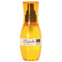 ミルボン milbon ディーセス エルジューダ FO 120mL【返品不可商品】 (マルチカラー)