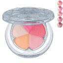 ジル スチュアート JILL STUART ブルーム ミックスブラッシュ コンパクト 4.5g【返品不可商品】 ('03 mellow daisy')