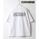 コンバース CONVERSE UVカット 接触冷感 シューズイラストバックプリント 裾ドローコード付半袖Tシャツ レディース メンズ (ホワイト系その他2)