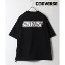 コンバース CONVERSE UVカット 接触冷感 シューズイラストバックプリント 裾ドローコード付半袖Tシャツ レディース メンズ (ブラック系その他2)