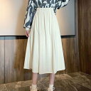 アミュレット Amulet コーデュロイ風ロングスカート レディース 10代 20代 30代 韓国ファッション 春 秋 冬 カジュアル かわいい おしゃれ シンプル 黒 ミモレ丈 (ホワイト)