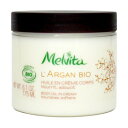メルヴィータ Melvita アルガンビオ オイルイン ボディクリーム 175mL【返品不可商品】 (マルチカラー)