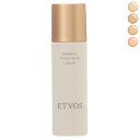 エトヴォス ETVOS ミネラルフレッシュスキンリキッド SPF32 PA+++ 30mL【返品不可商品】 ('オークル')