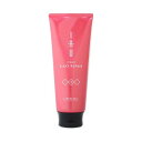 ルベル LebeL イオ クリーム シルキーリペア 200mL【返品不可商品】 (マルチカラー)