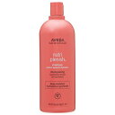 アヴェダ AVEDA ニュートリプレニッシュ シャンプー ディープ 1000mL【返品不可商品】 (マルチカラー)
