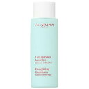 クラランス CLARINS レッグリフレッシング ローション 125mL【返品不可商品】 (マルチカラー)