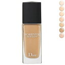 ディオール Dior ディオールスキン フォーエヴァー フルイド グロウ SPF20/PA+++ 30mL 【返品不可商品】 ('3N ニュートラル')