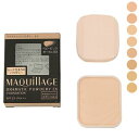 マキアージュ MAQuillAGE ドラマティックパウダリー EX SPF25/PA+++ レフィル 9.3g 【返品不可商品】 ('オークル10')