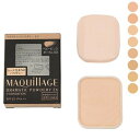 マキアージュ MAQuillAGE ドラマティックパウダリー EX SPF25/PA+++ レフィル 9.3g 【返品不可商品】 ('オークル30')