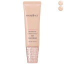 マキアージュ MAQuillAGE ドラマティック カバージェリー BB SPF50/PA+++ 30g【返品不可商品】 ('ミディアムベージュ')
