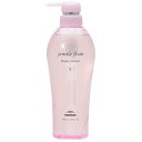 ミルボン milbon ジェミールフラン ヒートグロス シャンプー S 500mL【返品不可商品】 (マルチカラー)