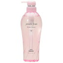ミルボン milbon ジェミールフラン ヒートグロス シャンプー M 500mL【返品不可商品】 (マルチカラー)