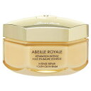 ゲラン GUERLAIN アベイユ ロイヤル オイル イン シカ バーム 80mL【返品不可商品】 (マルチカラー)