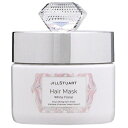 ジル スチュアート JILL STUART ヘアマスク ホワイトフローラル 194g 【返品不可商品】(マルチカラー)