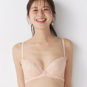 アモスタイル バイ トリンプ AMOSTYLE BY Triumph チャーミングラマー 脇高 エアリー ブラジャー ダズリングサマー(E、F、Gカップ) AMST1472 WHU JX (オレンジ)