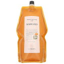 ルベル LebeL コスメティックス ナチュラル ヘアソープ ウィズ 1600mL MG【返品不可商品】 (マルチカラー)