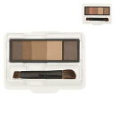 マキアージュ MAQuillAGE アイブロースタイリング 3D レフィル【返品不可商品】 ('60 ロゼブラウン')