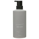 ルベル LebeL シーソー SEE/SAW ヘアトリートメント B バランス 500mL【返品不可商品】 (マルチカラー)