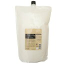 ルベル LebeL ヘアトリートメント S スムース リフィル 2500mL【返品不可商品】 (マルチカラー)
